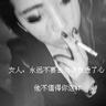 陈妍希出院回家